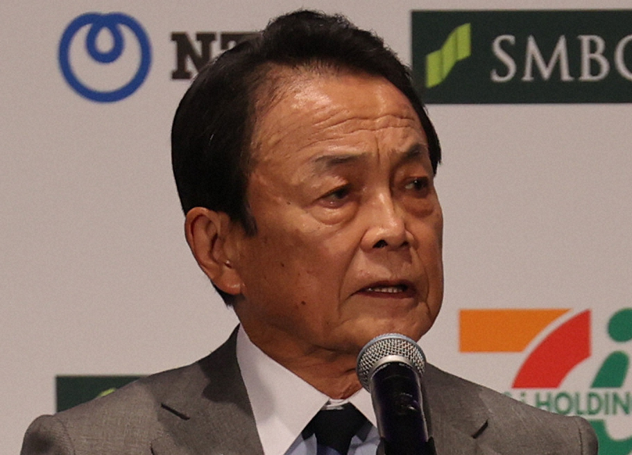 麻生太郎氏 “顔パス”ならず 議長指名投票で木札忘れ…止められて逆戻り ネット「逆走しちゃアカンよ」（スポニチアネックス） - Yahoo!ニュース