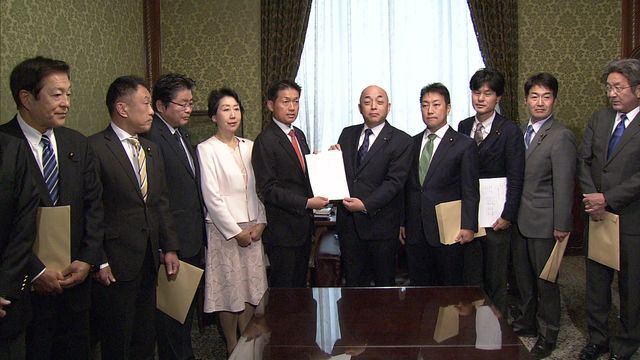 立憲 紙の保険証“廃止延期”法案を提出 政府は来月廃止の方針(日テレNEWS NNN) - Yahoo!ニュース