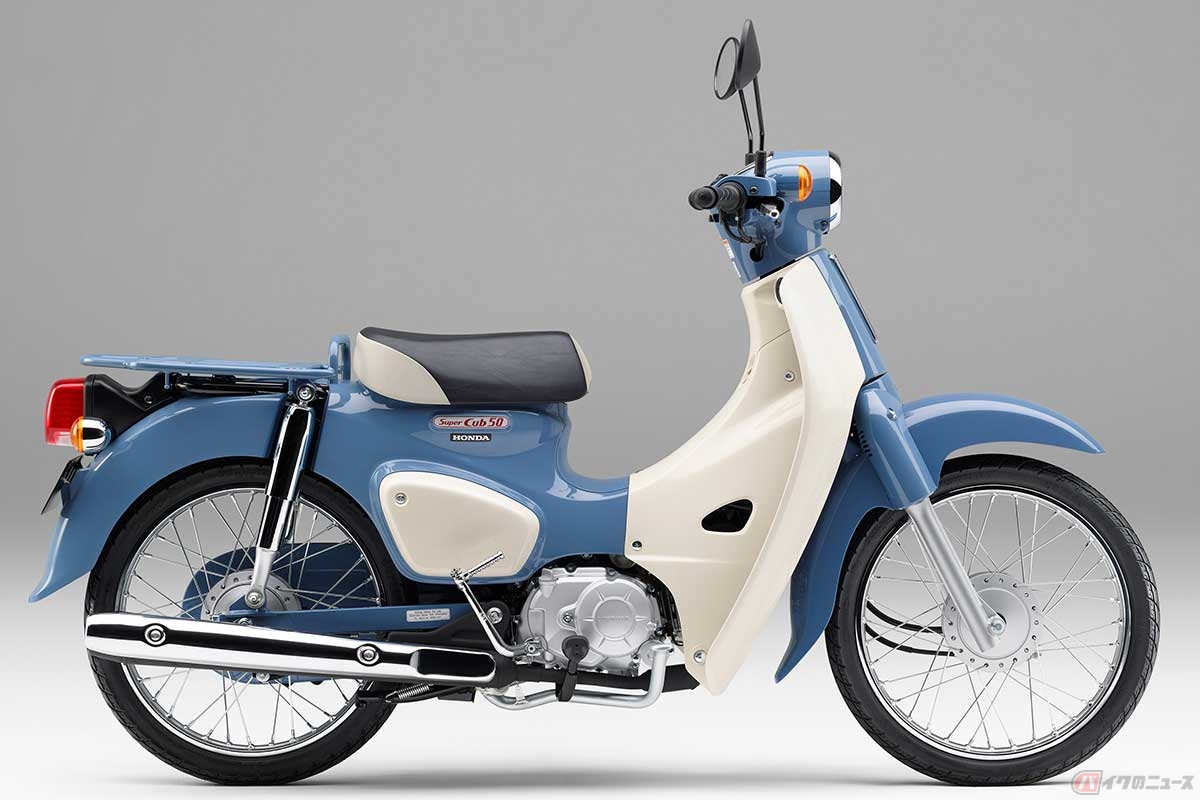 思い出のホンダ「スーパーカブ50」がついに生産終了 最終モデルを購入したいが難しい？（バイクのニュース） - Yahoo!ニュース