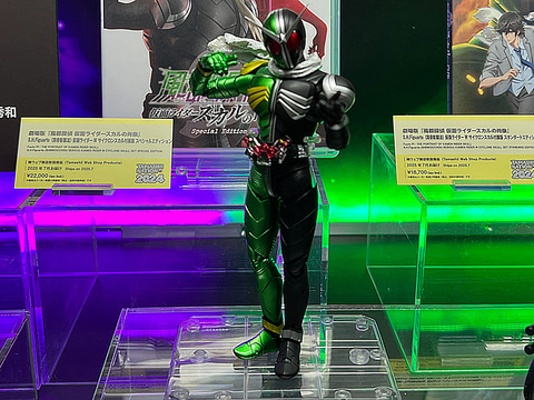 劇場版「風都探偵 仮面ライダースカルの肖像」から「仮面ライダーW サイクロンスカル」が真骨彫製法で商品化決定【#魂ネイション2024】（HOBBY  Watch） - Yahoo!ニュース