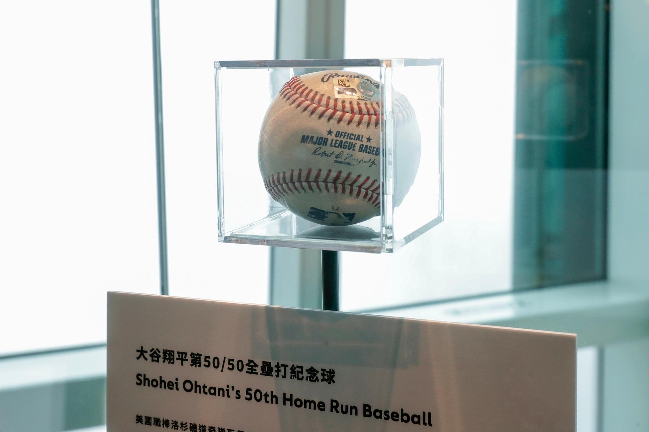 それホント？「大谷翔平の6億8000万円を更新した」NBA“レジェンド”ピッペンが台湾の超高層ビルで展示が始まった「50‐50」記念球の史上最高額に異議…その真偽は？（RONSPO）  - Yahoo!ニュース