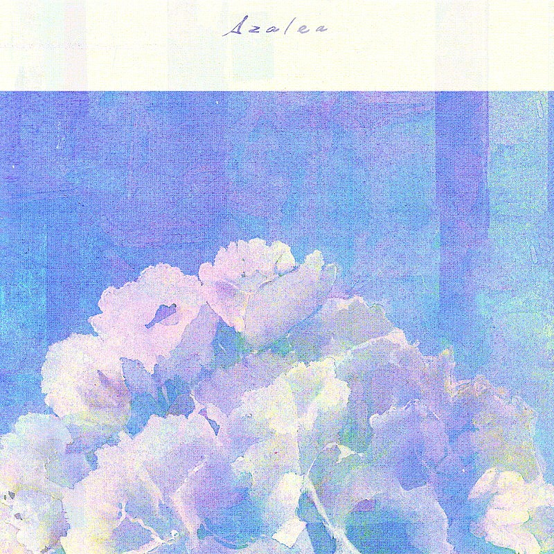 米津玄師、新曲「Azalea」配信リリース決定＆自身描き下ろしジャケット公開（Billboard JAPAN） 