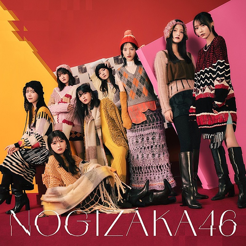 乃木坂46 37thシングル歩道橋CD 通常盤 - メルカリ