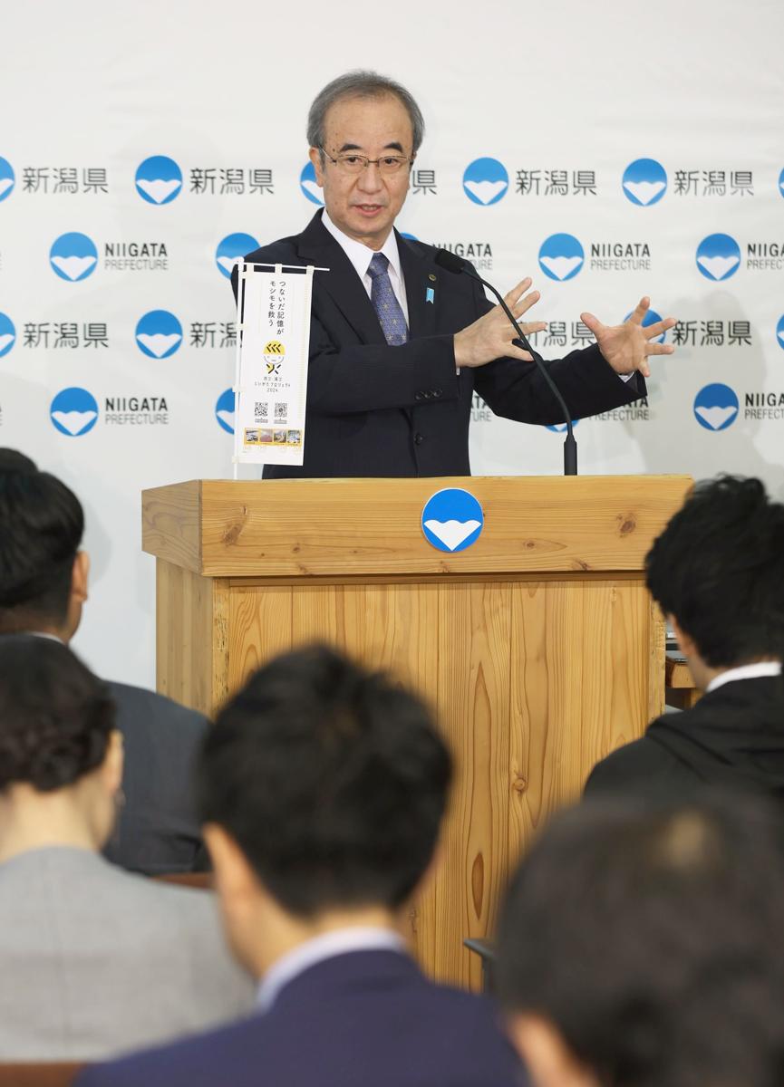 「孤独死は寂しく不幸」という価値観、時代によって変わる可能性も？ 県知事が会見で言及、独居高齢者の増加は何が問題か（新潟日報） - Yahoo!ニュース