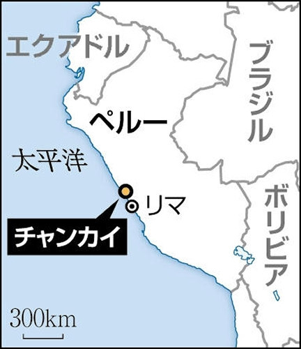 チャンカイ港