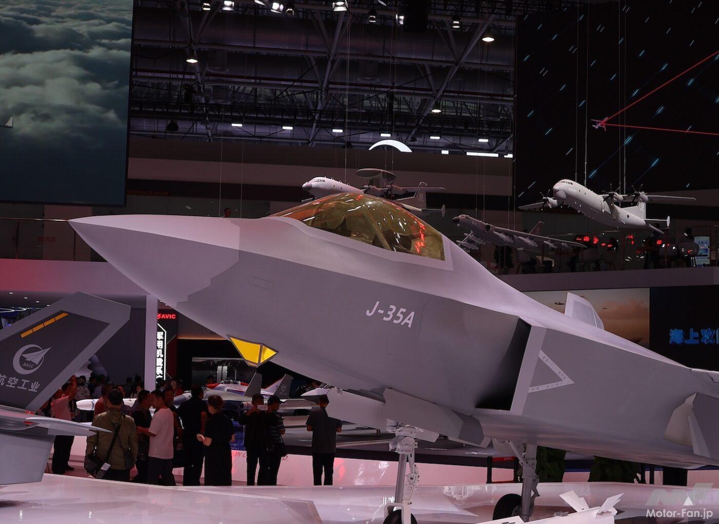 新型ステルス戦闘機「J-35」や「J-20」が登場。中国の最新兵器が一同に会した同国最大の航空ショーを現地よりレポート（MotorFan） -  Yahoo!ニュース