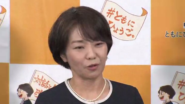 稲村和美氏、情報発信の難しさに言及