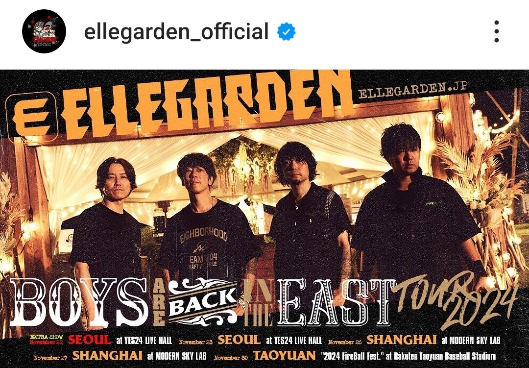 ＥＬＬＥＧＡＲＤＥＮ、開幕３日前にアジアツアー延期を発表 ボーカルが飛行機乗れず…「予定通り開催」から一転し謝罪（スポーツ報知） -  Yahoo!ニュース