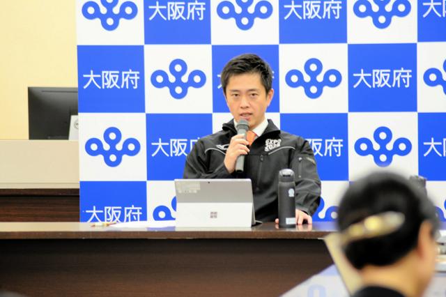 大阪府の戦略本部会議であいさつする吉村洋文知事