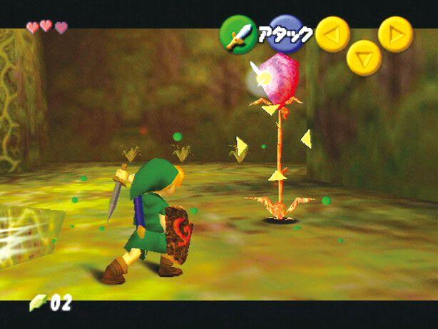 N64版『ゼルダの伝説 時のオカリナ』が発売された日。3Dの広大な世界に誰もが感動した、国内外で数々のゲームアワードに輝いた不朽の名作【今日は何の日？】（ファミ通.com）  - Yahoo!ニュース