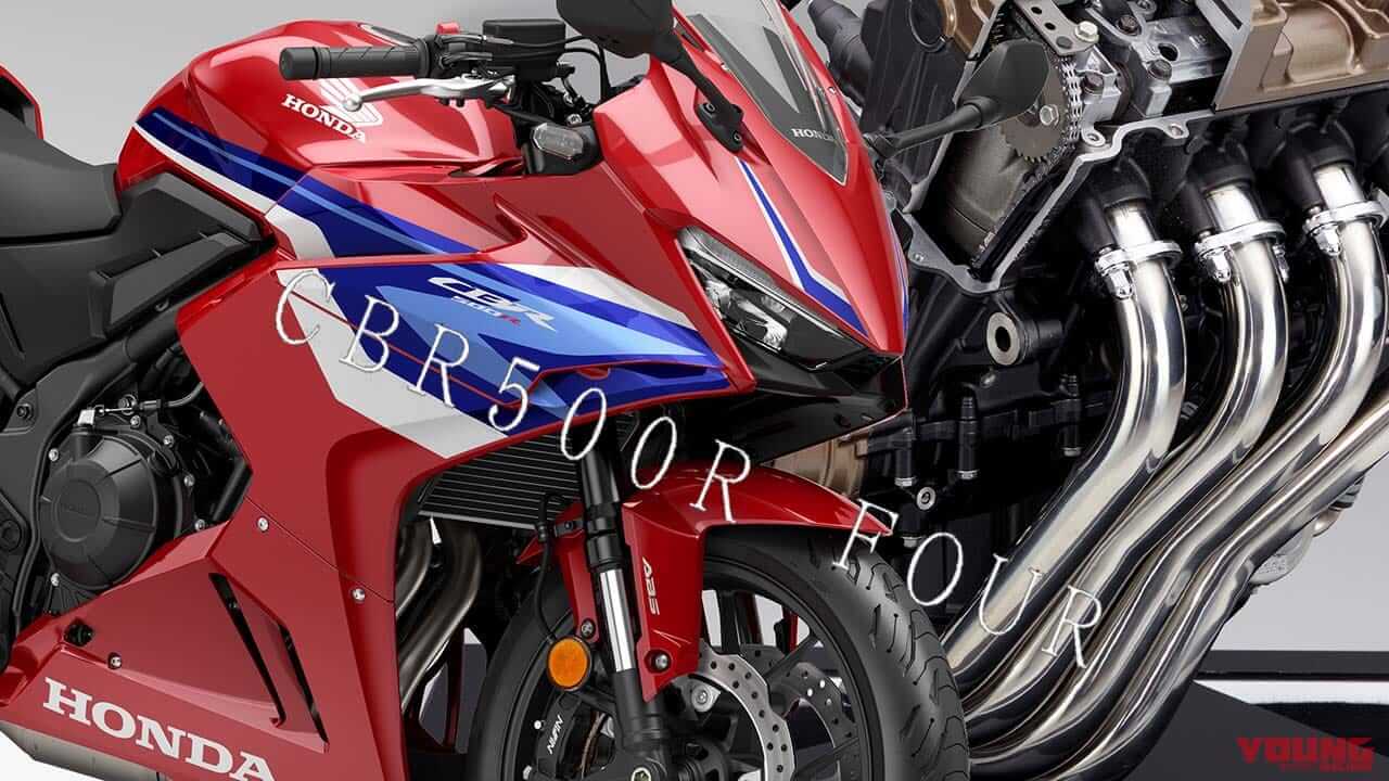 SCOOP!】ホンダ新型4気筒はやっぱり「CBR400R FOUR」で確定?! 新たに商標「CBR500R  FOUR」の出願も判明！（WEBヤングマシン） - Yahoo!ニュース