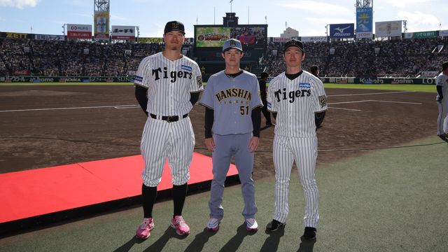 阪神】来季の新ユニフォームお披露目 ホームは従来のデザインから黄色を減らしたシックなデザイン ビジターには縦じま無し (日テレNEWS NNN) -  Yahoo!ニュース