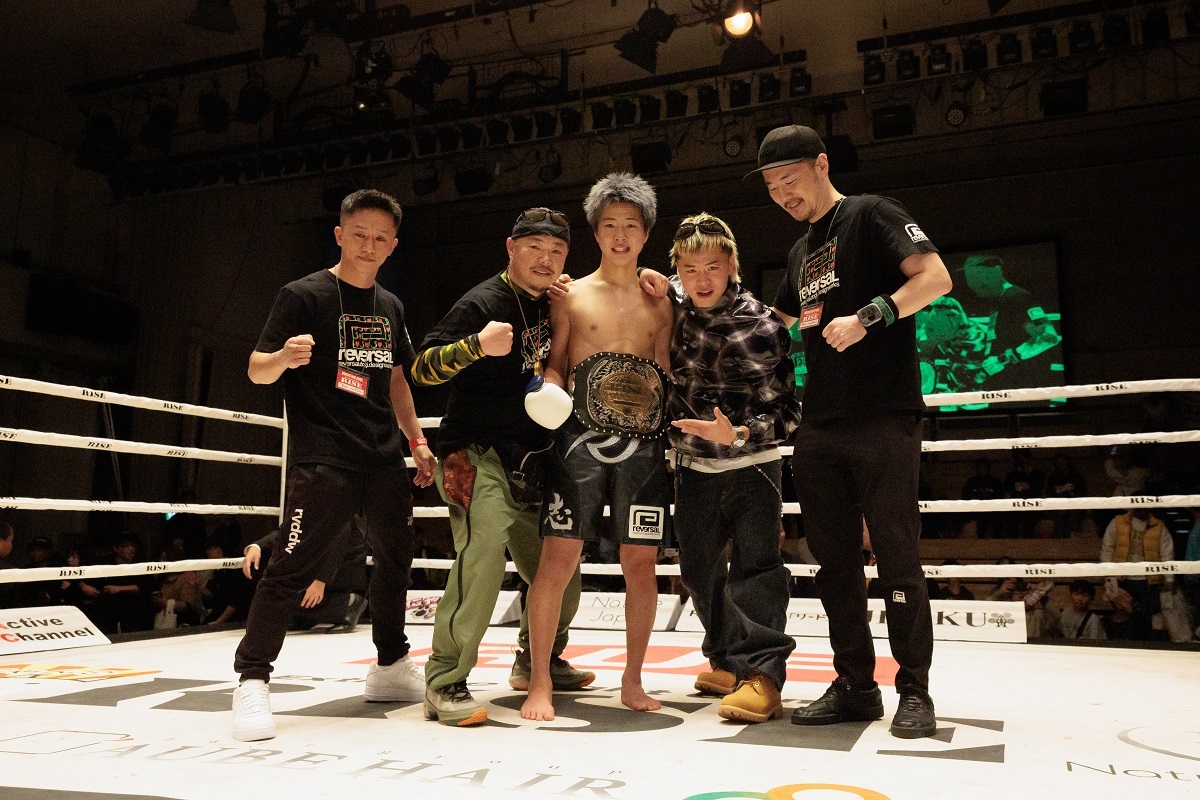 那須川龍心が数島大陸に1RKO勝ちでついに王座獲得「僕がこれから