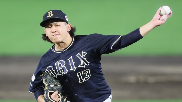 オリックスバファローズ 宮城大弥 ジャージナンバー mqdefault.jpg