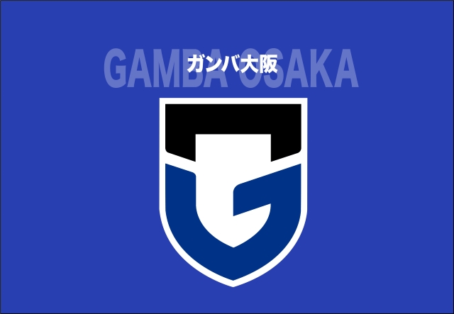 ガンバ大阪オフィシャル on X: 
