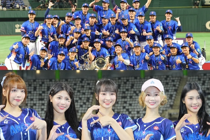 プレミア12 優勝 ユニフォームM #28 RINA 直筆サイン - メルカリ