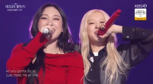 BLACPINK ロゼ、大ヒット曲「APT․」をイ・ヨンジと一緒に披露！（Kstyle） - Yahoo!ニュース