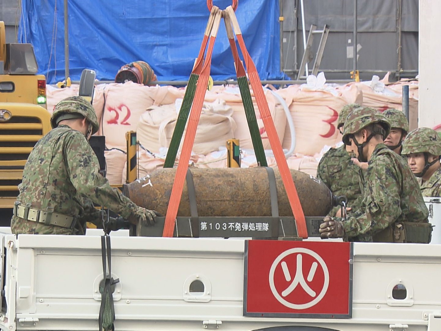 半径約200m以内が警戒区域に…名古屋のオフィス街で見つかった不発弾の撤去完了 約2時間かけて信管取り除き搬出（東海テレビ） - Yahoo!ニュース