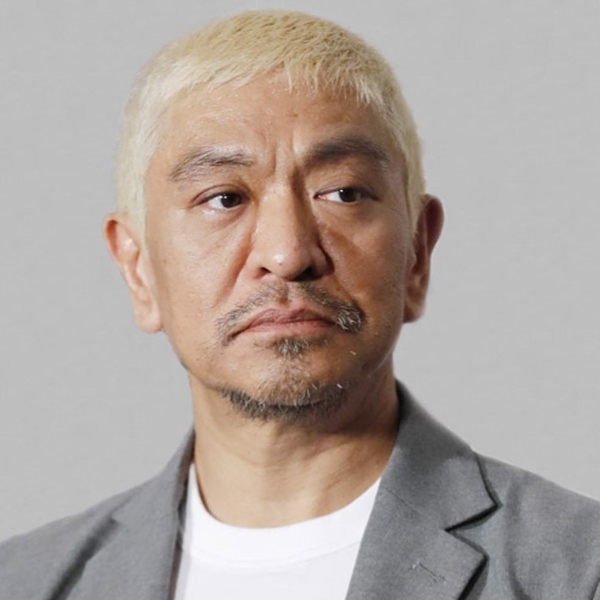 松本人志ファン待望「新年復帰プラン」は幕引きに納得しない声で白紙に…会見要請に応じるのか？（日刊ゲンダイDIGITAL） - Yahoo!ニュース