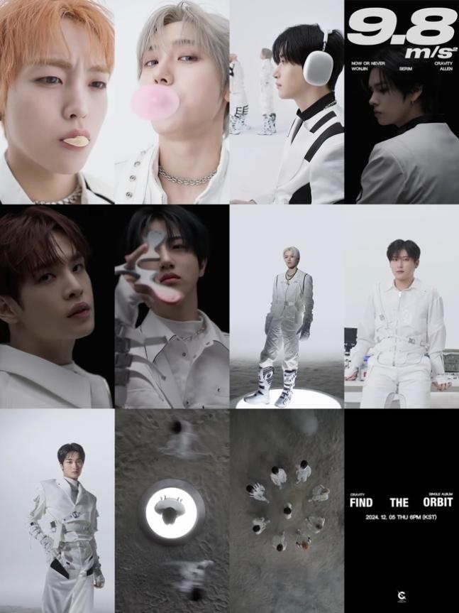 CRAVITY、ニューシングル「FIND THE ORBIT」9人9色のフィルム