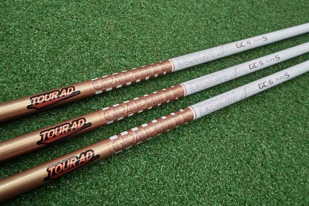 Tour ad gc 50s for taylormade 45インチ ゴルフ