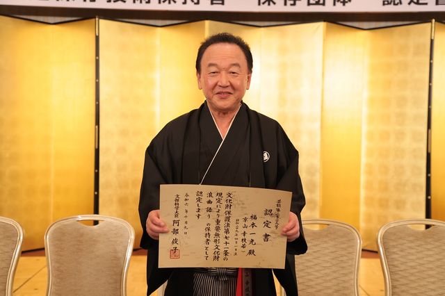 浪曲師・京山幸枝若70歳、吉本興業初の人間国宝に認定「まだまだ