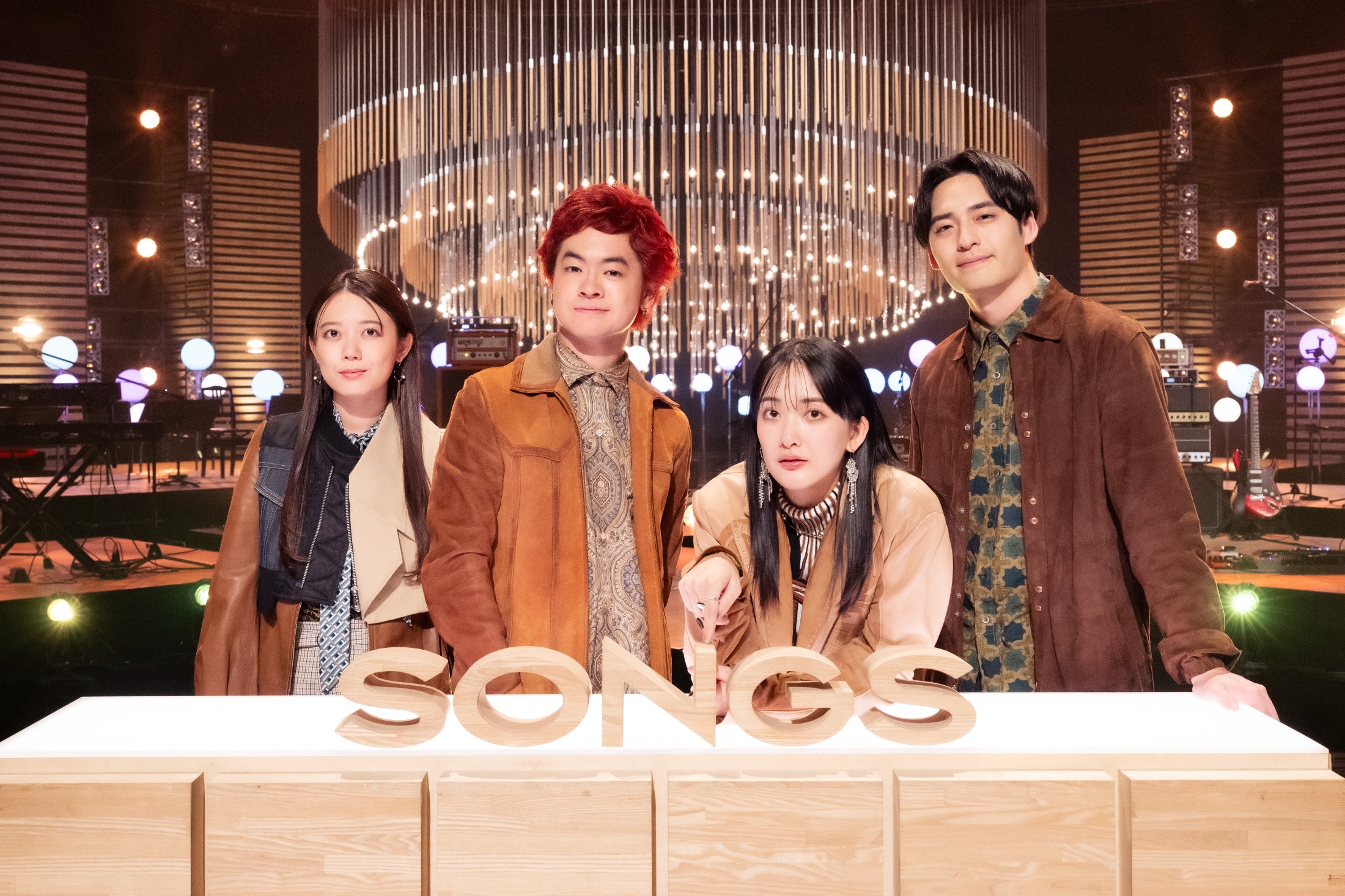 緑黄色社会が本日22:00から放送『SONGS』に登場。思い出のライブハウスを訪ね涙ぐむ場面も（CINRA） - Yahoo!ニュース