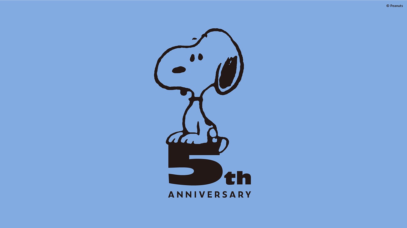 スヌーピーミュージアム」が開館5周年！スペシャルグッズの販売