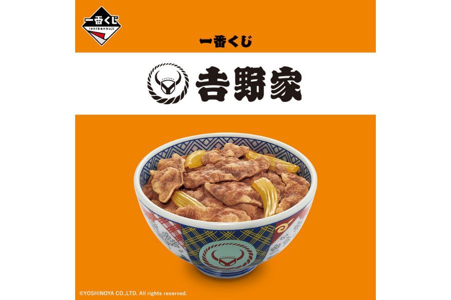 牛丼業界初！吉野家一番くじ「〇〇風陶磁器」にざわつく…ラストワン賞は「牛丼並盛フィギュア」（Lmaga.jp） - Yahoo!ニュース