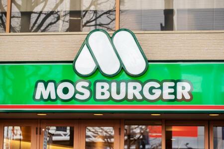 元取れる【モスバーガー福袋】2025年は「ワンピコラボ」今年は