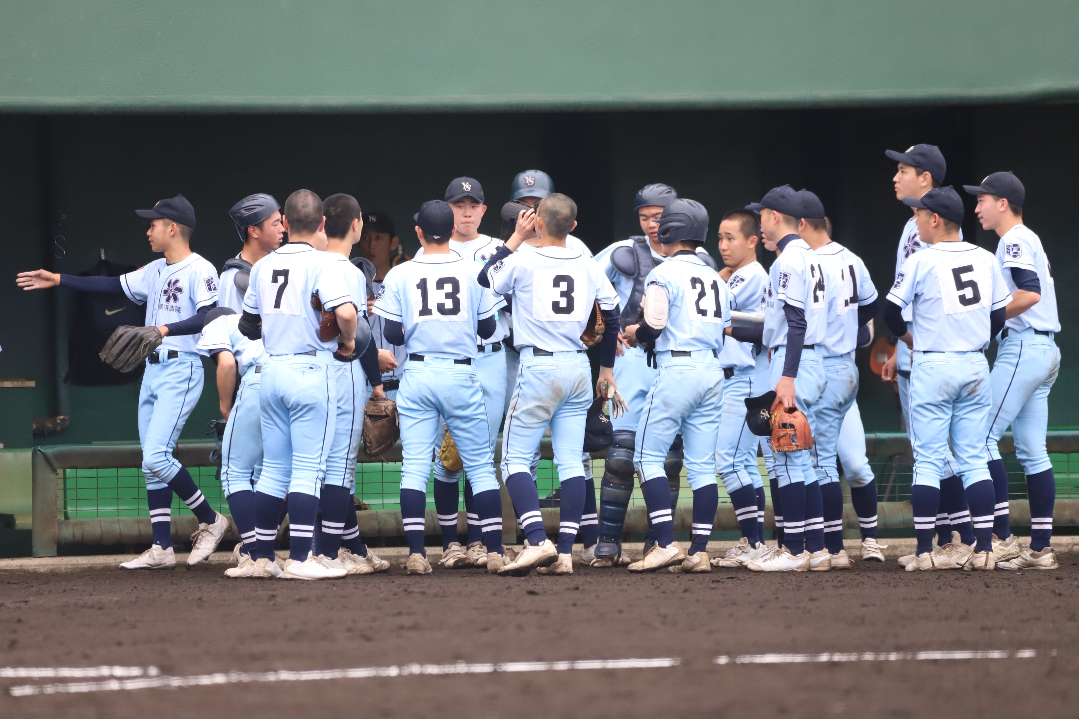 横浜清陵 公式戦用ユニフォーム 甲子園 選抜 センバツ 21世紀枠