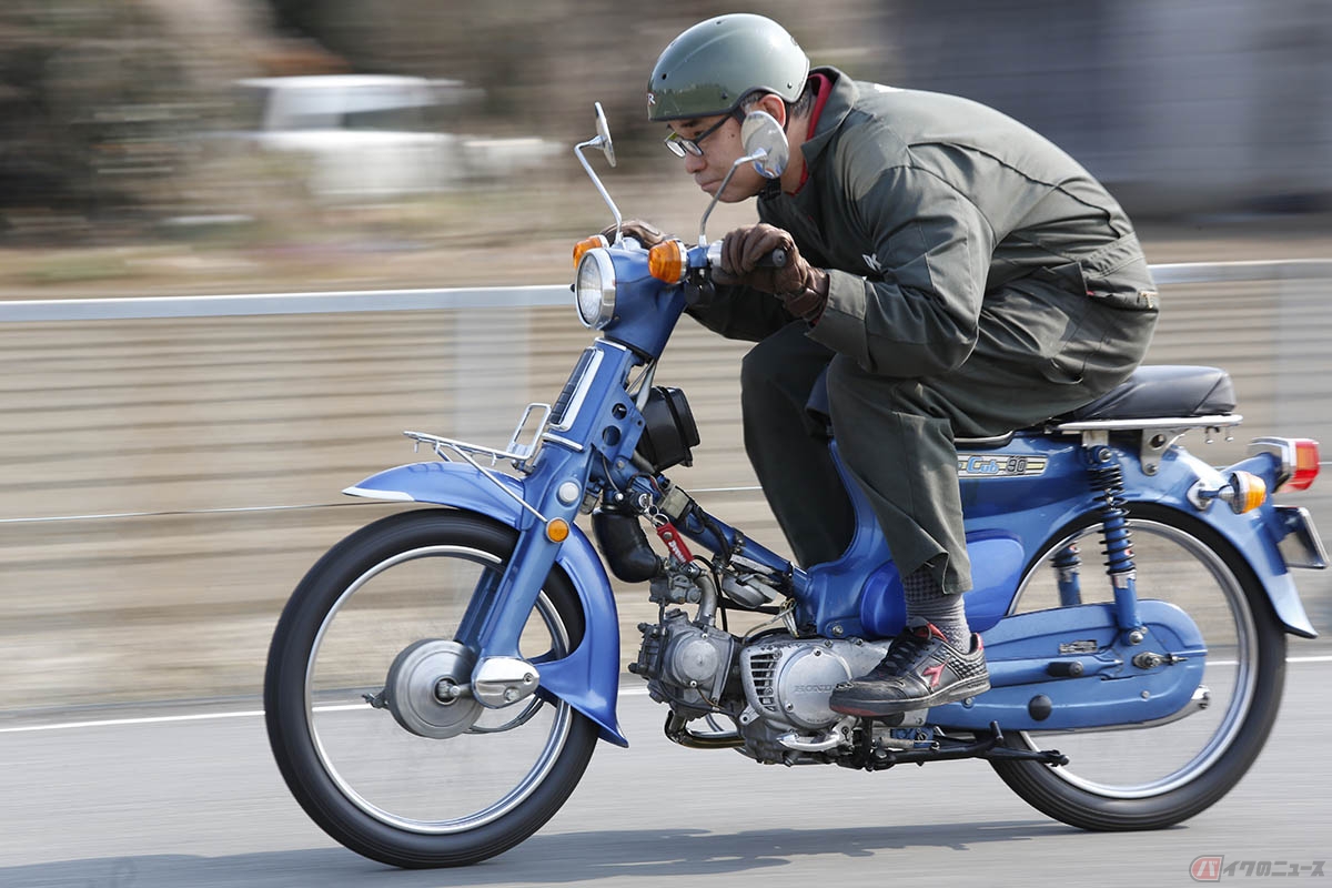 初登場から60年以上に渡りベストセラー “ちょい古スーパーカブ”と楽しく付き合いたい（バイクのニュース） - Yahoo!ニュース