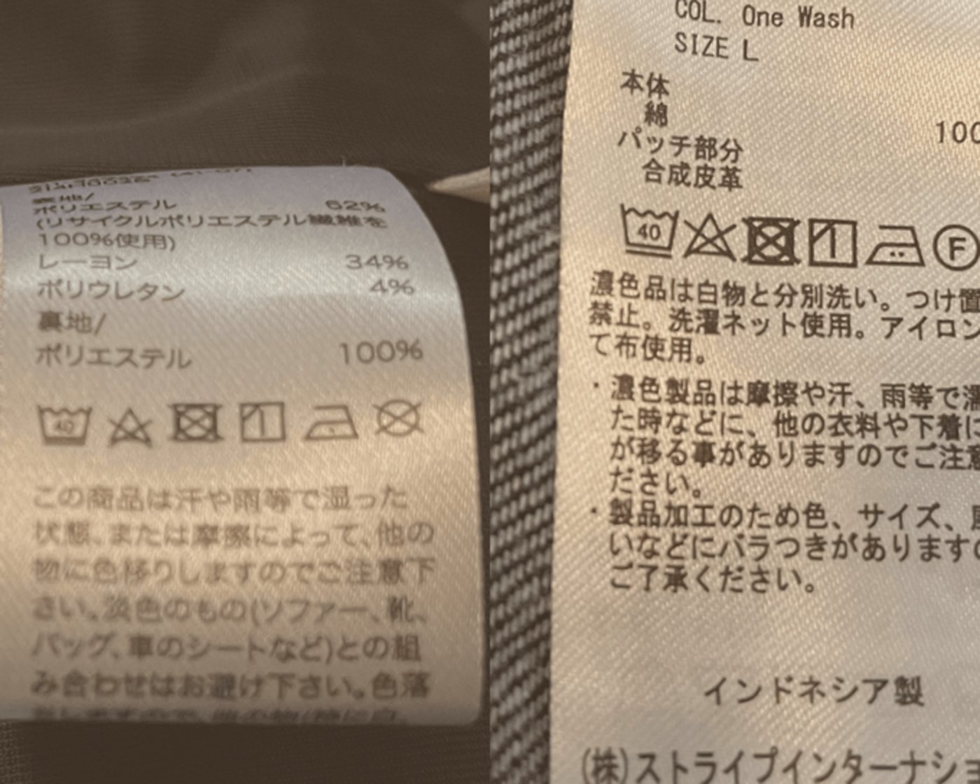 毎日ワンピース」の64歳。合わせるジャケットはこの2枚だけあればいい（ESSE-online） - Yahoo!ニュース