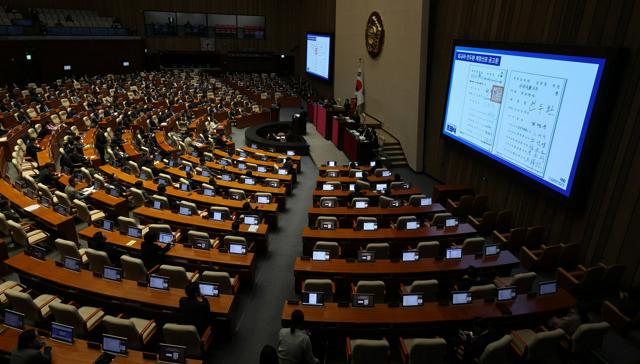 韓国国会の様子