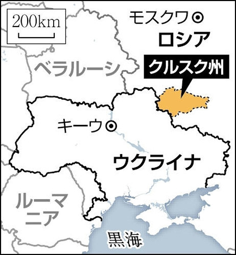 ロシア・クルスク州の地図