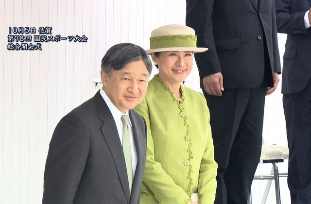 国民と触れ合う機会ーー天皇皇后両陛下の「4大行幸啓」【皇室 a