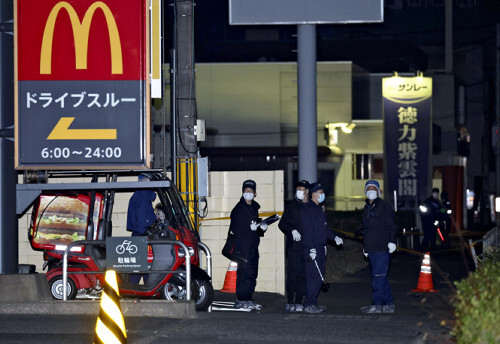 北九州市マクドナルド刺傷事件現場