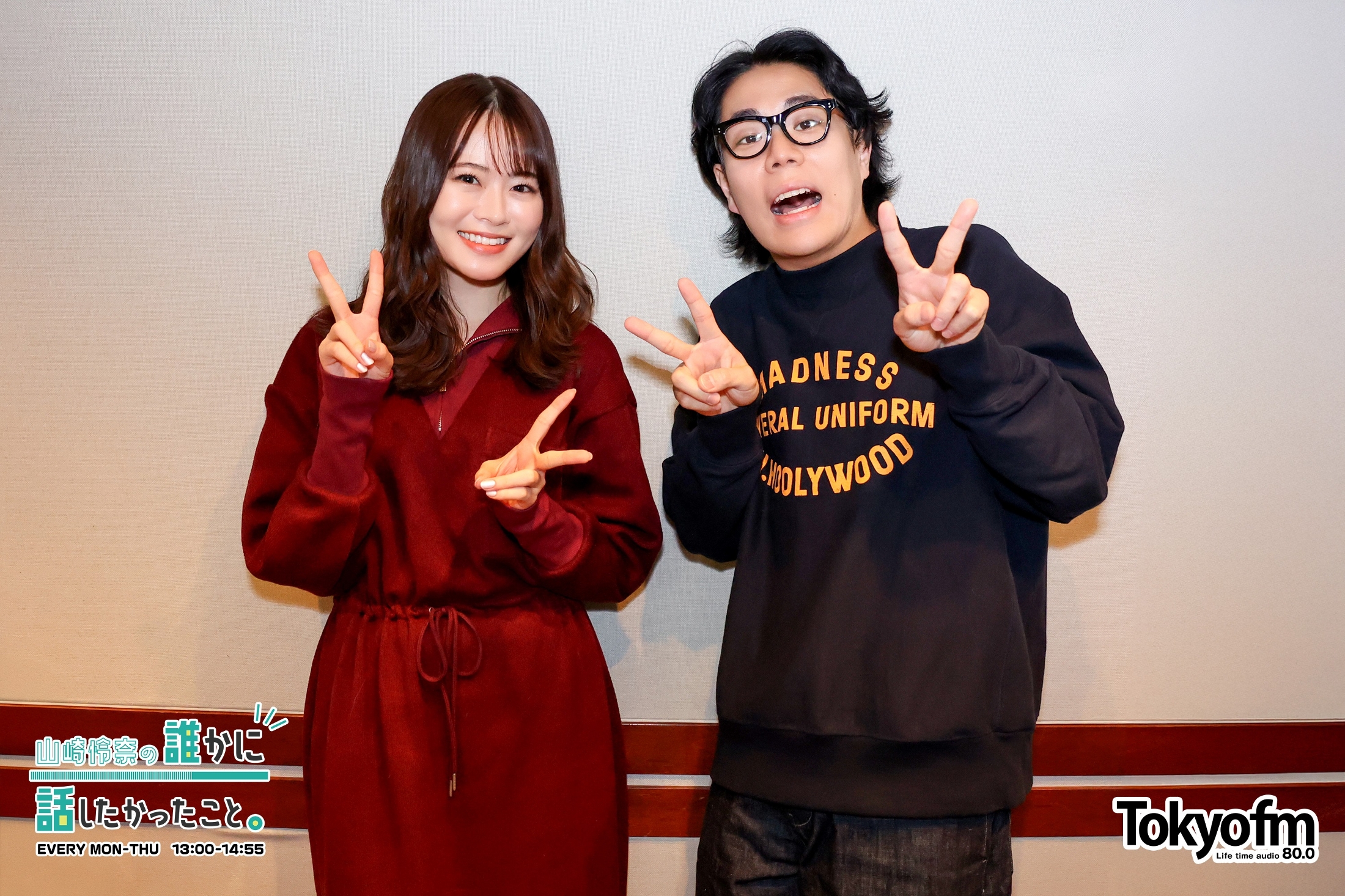 令和ロマン・髙比良くるま「『ハリー・ポッター』を意識して