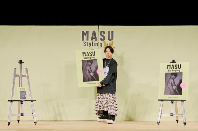 NEWS増田貴久　Masu Styling log 私服　ファッション　初版 Amazon.co.jp: MASU Styling log : 増田貴久: 本