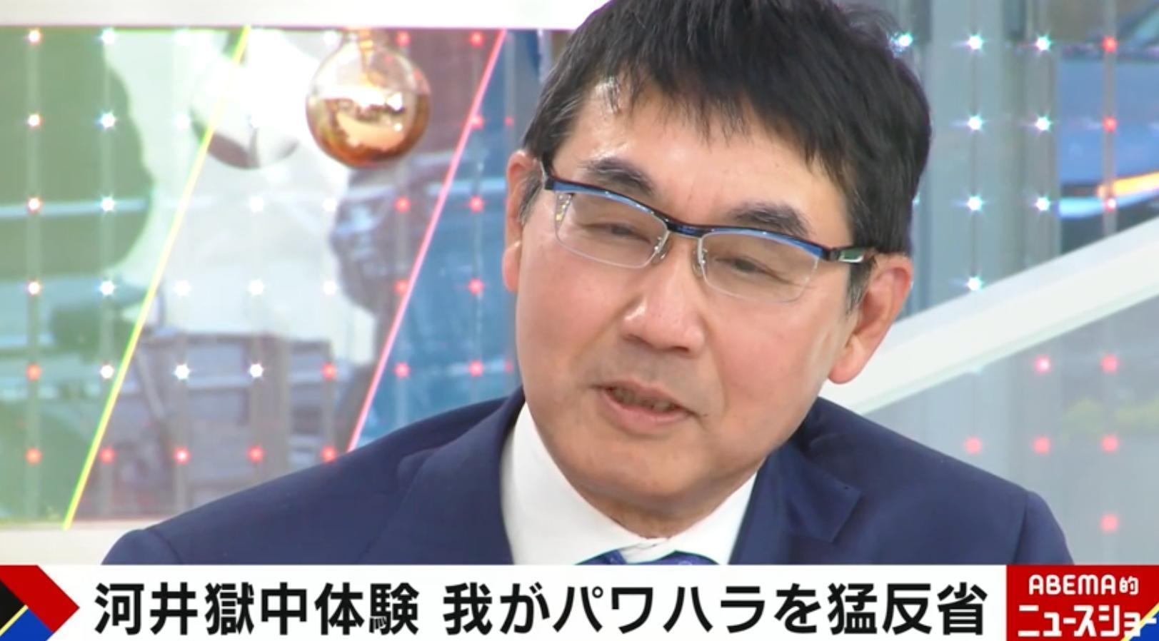 河井元法務大臣が獄中生活を経て明かす後悔「もう少し人間関係を上手く…」「随分厳しい物言いもしてしまった」（abema Times） Yahoo ニュース