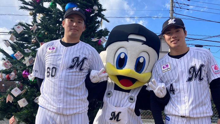 ロッテ】「元気をもらった」横山、友杉が市原で子どもたちの野球