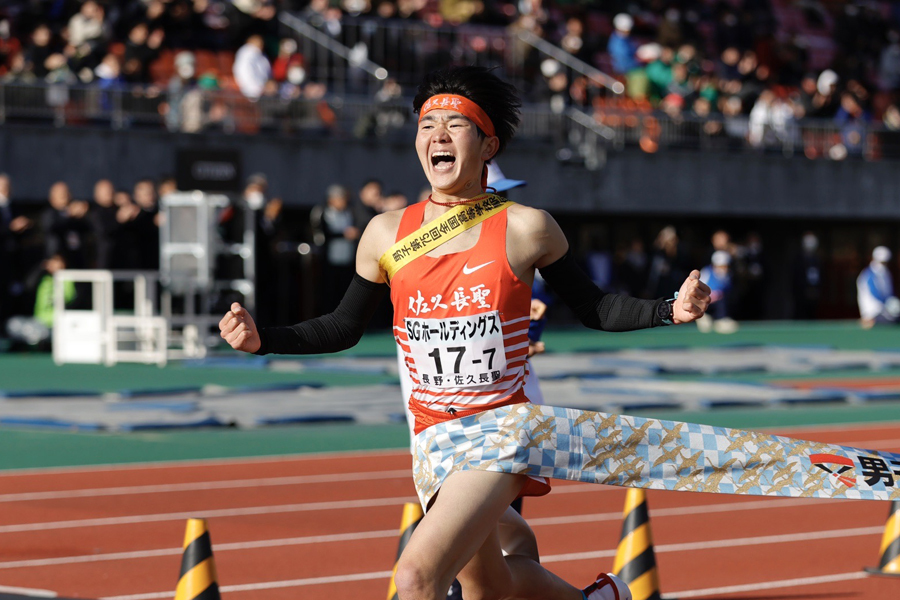 佐久長聖がチーム初のV2！「最速でなく強さ見せられた」女子・長野東の優勝に奮起／全国高校駅伝・男子（月刊陸上競技） - Yahoo!ニュース