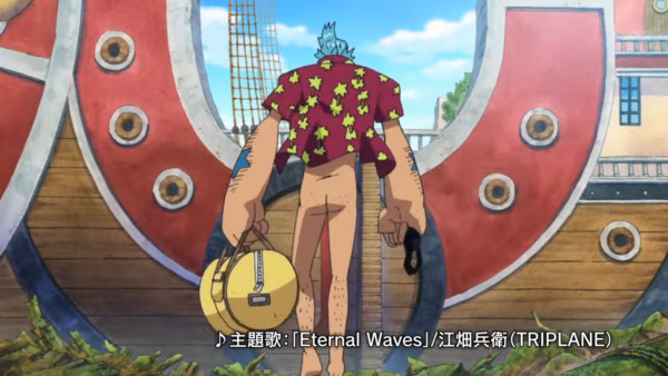 アニメ『ONE PIECE(ワンピース)』フランキーの声優が矢尾一樹 アニメ『ONE PIECE(ワンピース)』フランキーの声優が矢尾一樹