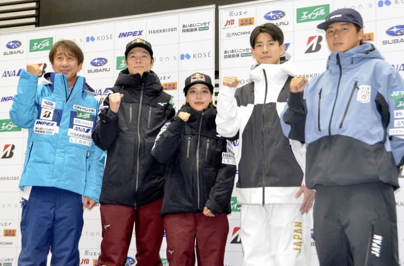 プレミア】スキーウェア上下セット 長野オリンピック DESCENTE