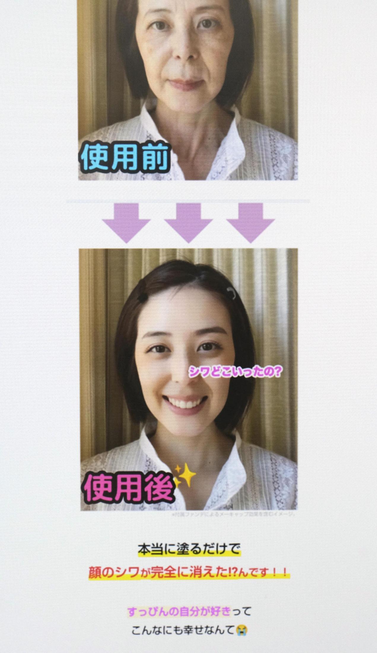 20241223-00000086-kyodonews-