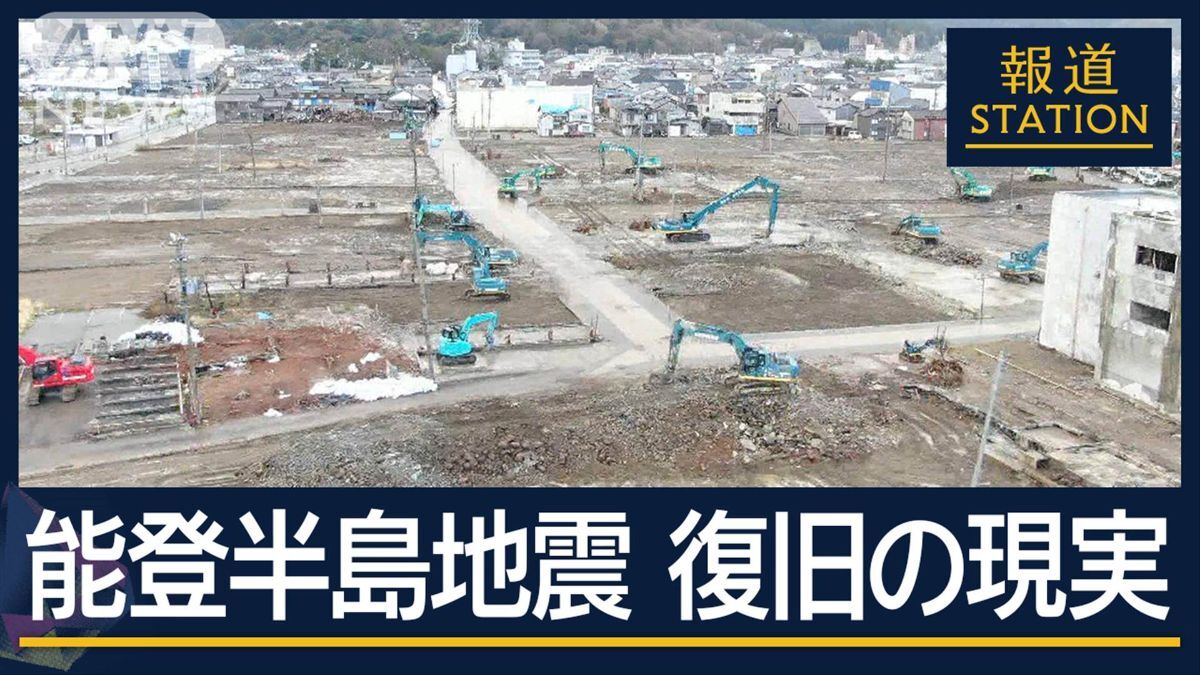 豪雨でも孤立…いまだ避難所も“二重災害”復旧の現実　能登半島地震まもなく1年（テレビ朝日系（ANN）） - Yahoo!ニュース