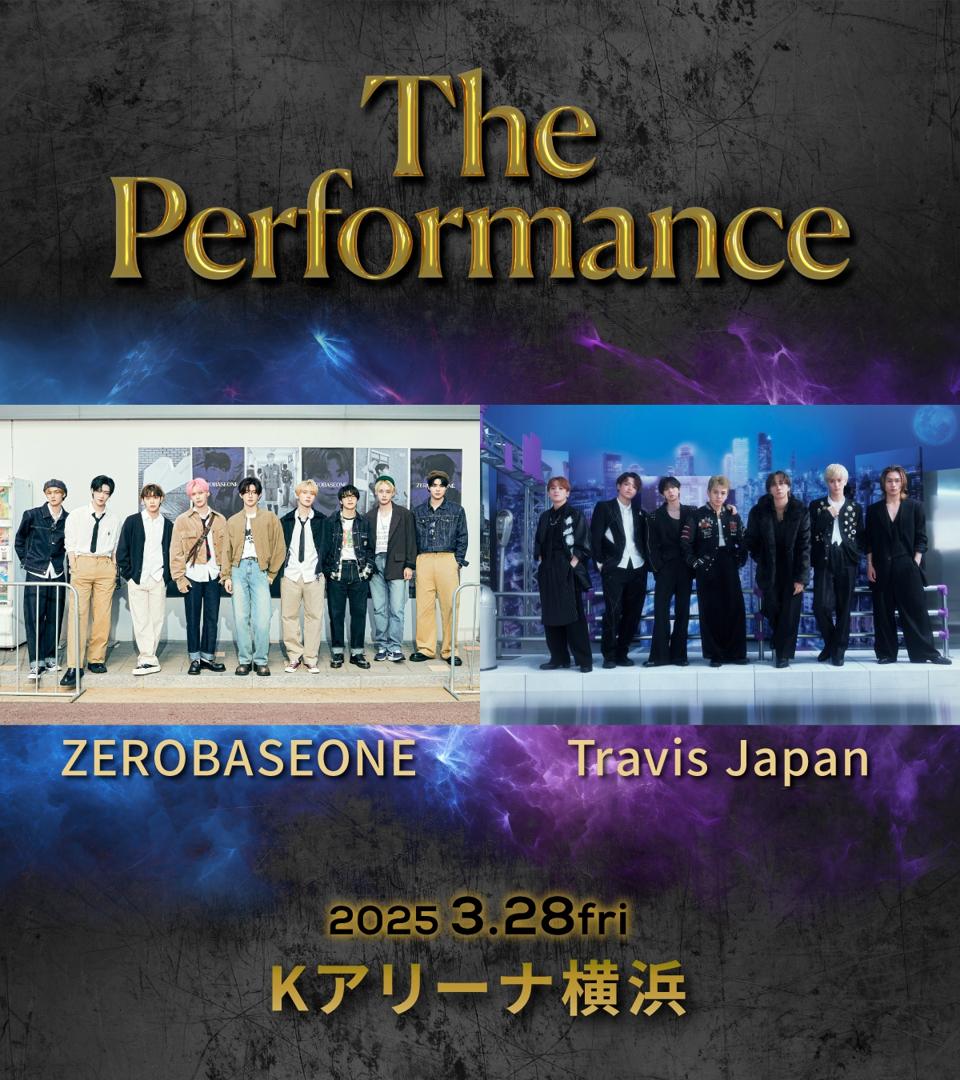 ZEROBASEONE、Travis Japanによるツーマンライブが決定！3月28日