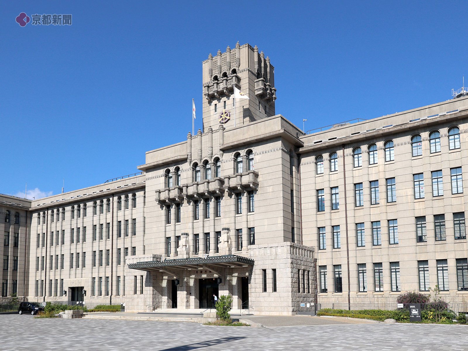 京都ではしか発症の旅行客、「外出自粛」要請期間に東海道新幹線で移動　英国から入国の10代男性（京都新聞） - Yahoo!ニュース