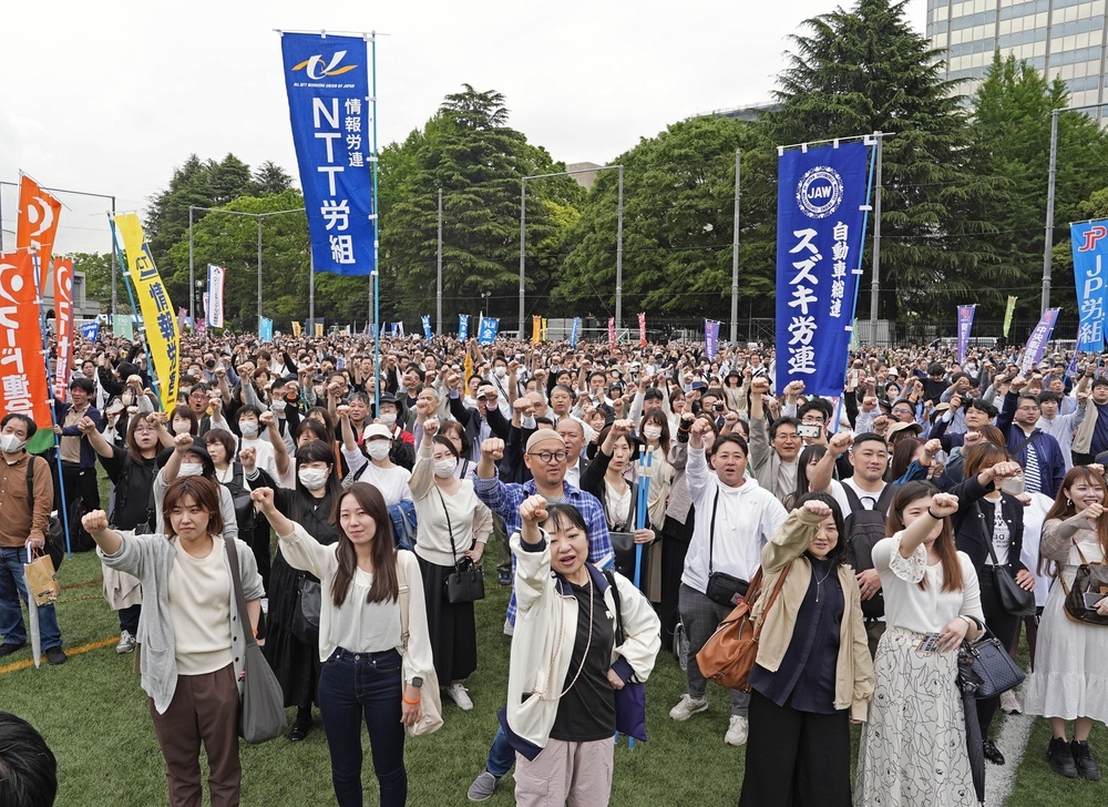 時給1500円実現へ328億円 中小企業の賃上げ支援（共同通信