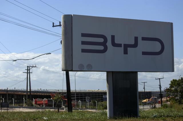 ブラジルBYD工場での中国人労働者問題:労働ビザ発給停止、人身売買の可能性も ブラジルBYD工場の外観